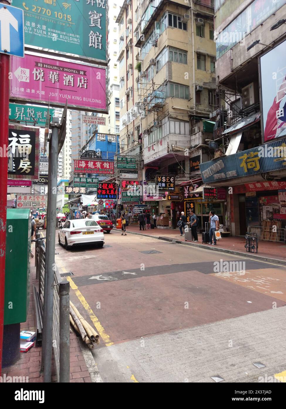 Belebte Straßen von Hongkong, Kowloon Foto Stock