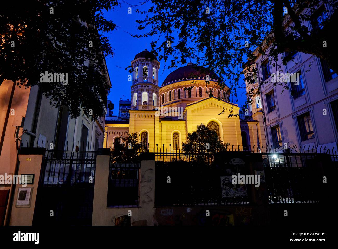 Salonicco, Santa Chiesa metropolitana di San Gregorio Palamas Foto Stock