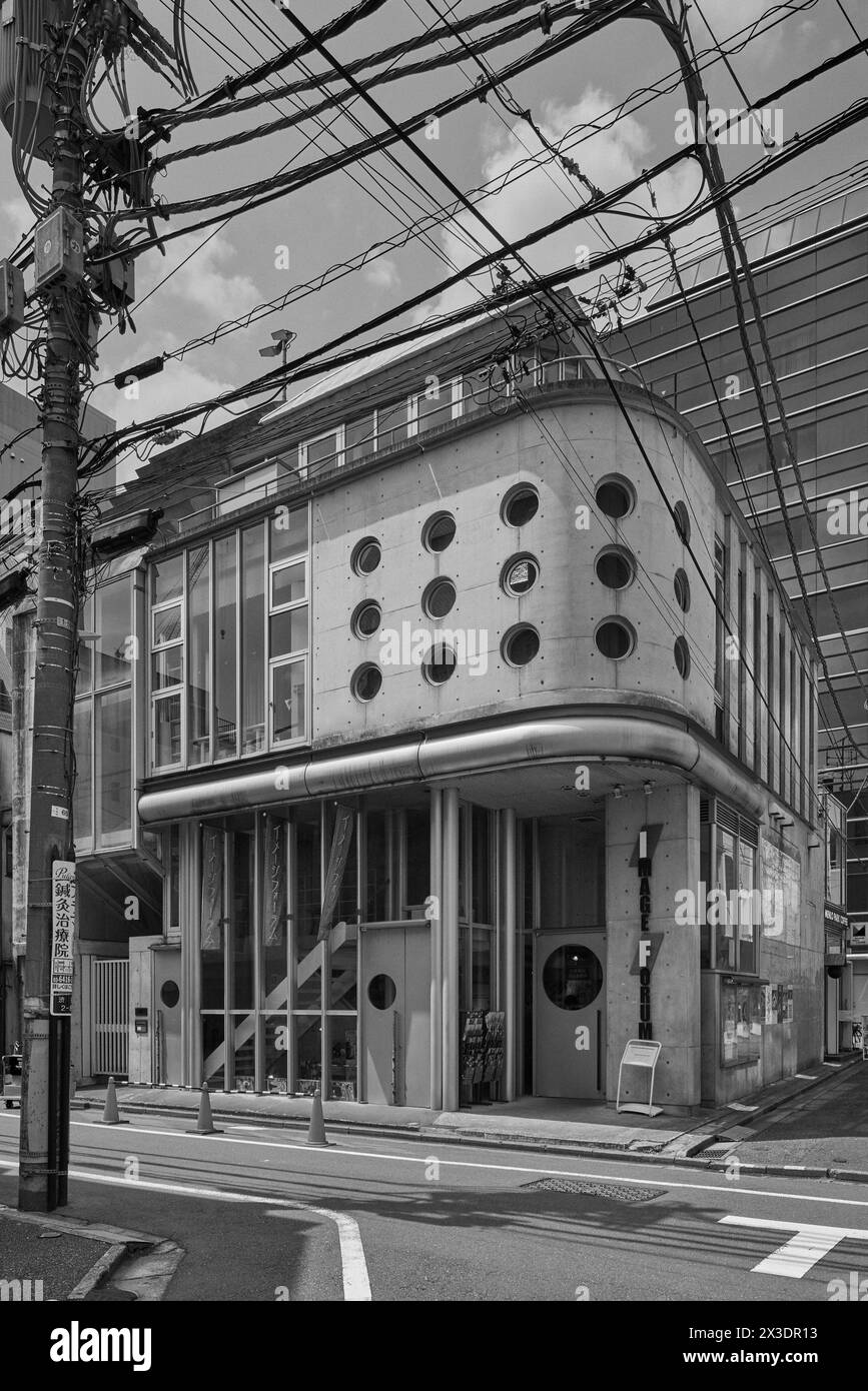 Theatre Image Forum (シアター・イメージフォーラム), cinema, progettato da Takasaki Masaharu, 2000; Shibuya, Tokyo, Giappone Foto Stock