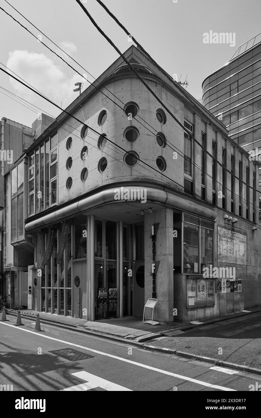 Theatre Image Forum (シアター・イメージフォーラム), cinema, progettato da Takasaki Masaharu, 2000; Shibuya, Tokyo, Giappone Foto Stock