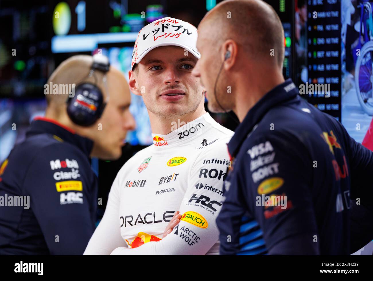 Circuito di Suzuka, 5 aprile 2024: Max Verstappen (NED) della Red Bull durante il Gran Premio di Formula 1 del Giappone 2024. Foto Stock