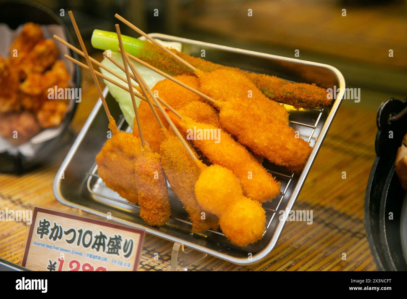 Shokuhin Sampuru. Il cibo di plastica è una parte unica e affascinante della cultura giapponese. È una testimonianza dell'attenzione del popolo giapponese ai dettagli. Foto Stock