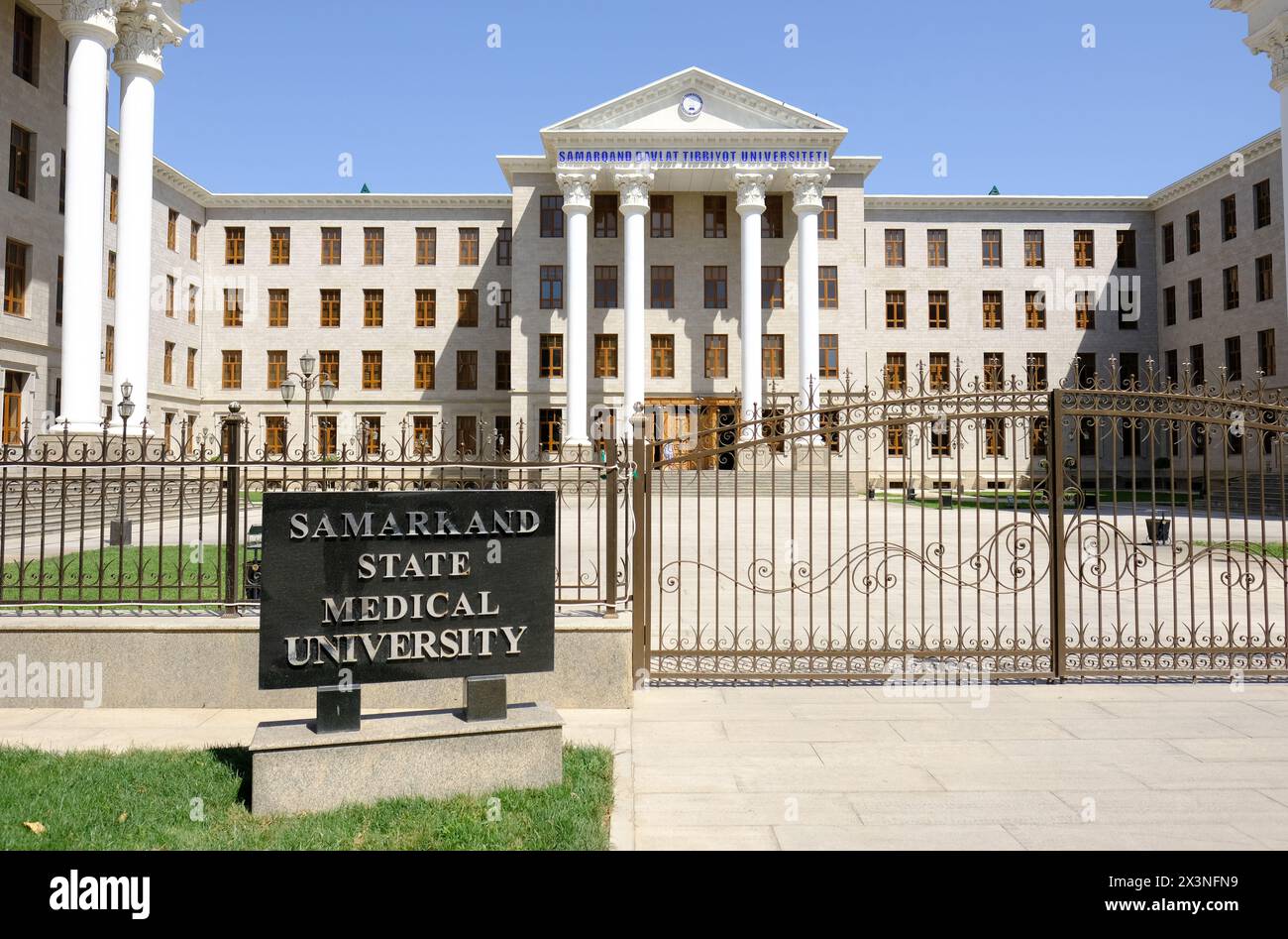 Samarcanda Uzbekistan - l'Università medica statale è stata fondata nel 1930 Foto Stock