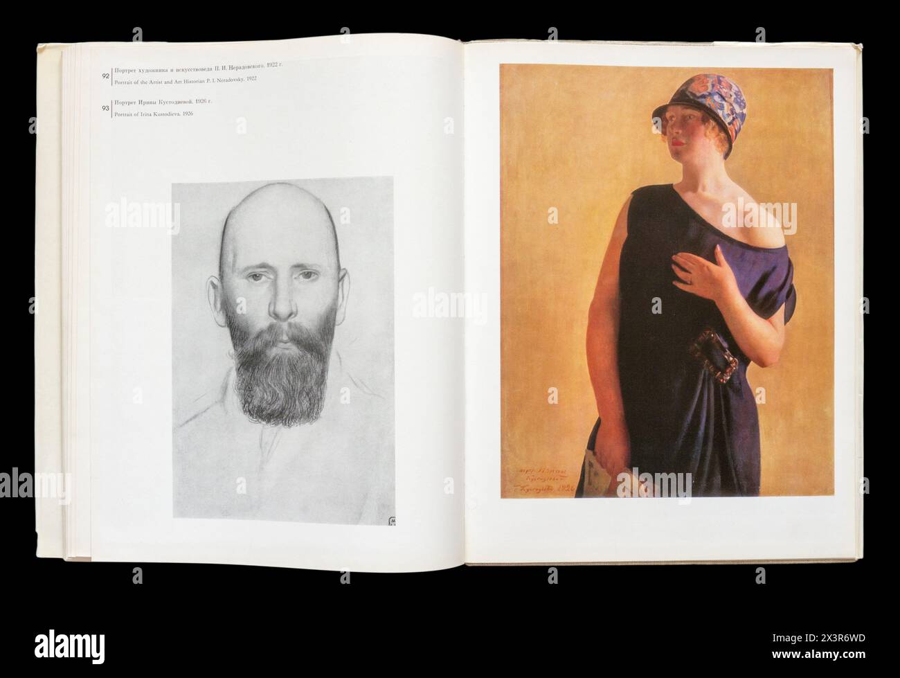 Album artistico di Boris Mikhaylovich Kustodiev (in russo: Борис Михайлович Кустодиев; 7 marzo [O.S. 23 febbraio] 1878 – 28 maggio 1927) è stato un pittore e scenografo russo e successivamente sovietico, pubblicato per la prima volta nel 1971 in URSS. Foto Stock