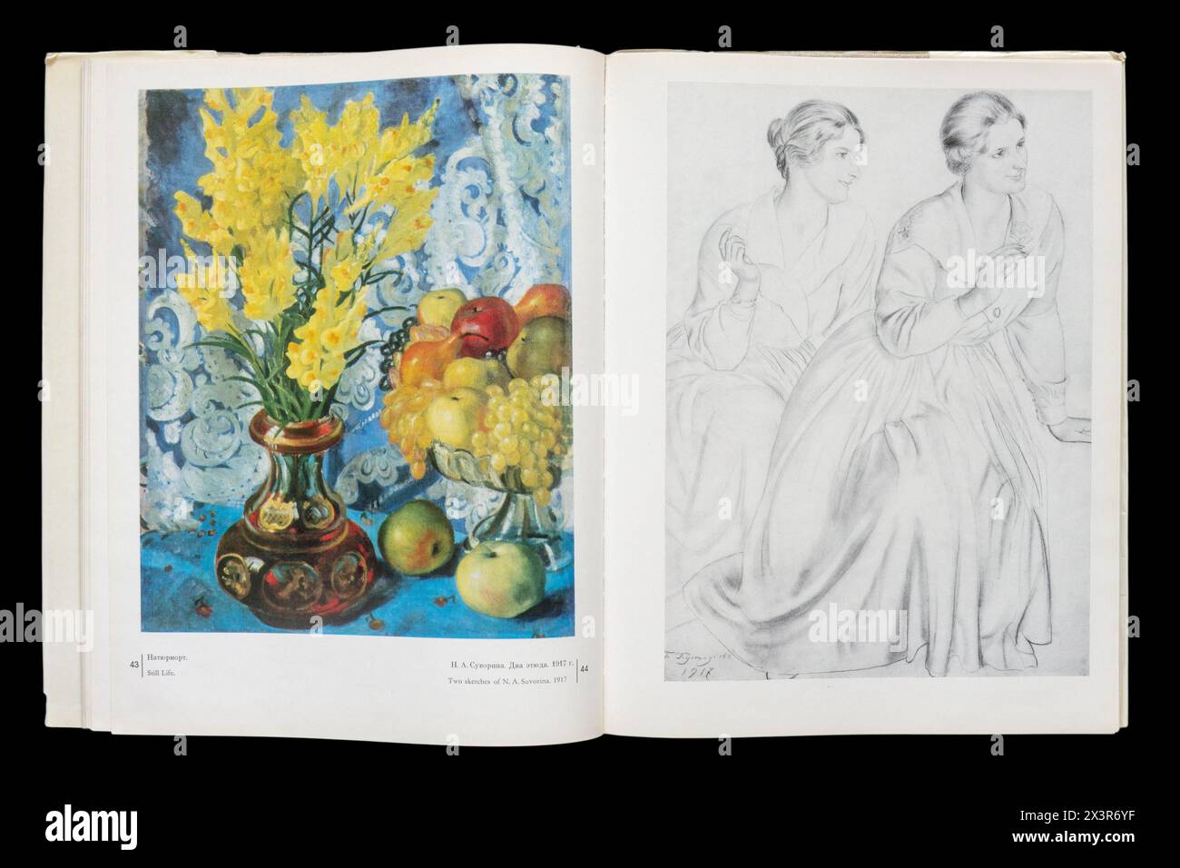 Album artistico di Boris Mikhaylovich Kustodiev (in russo: Борис Михайлович Кустодиев; 7 marzo [O.S. 23 febbraio] 1878 – 28 maggio 1927) è stato un pittore e scenografo russo e successivamente sovietico, pubblicato per la prima volta nel 1971 in URSS. Foto Stock