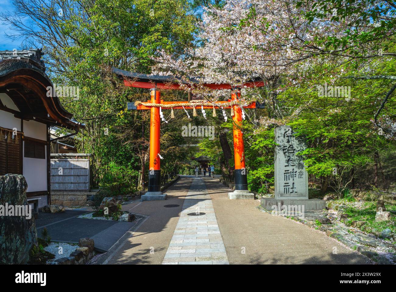 Santuario Ujigami, un santuario shintoista nella città di Uji, Kyoto, Giappone. Traduzione: Santuario Ujigami, patrimonio dell'umanità Foto Stock