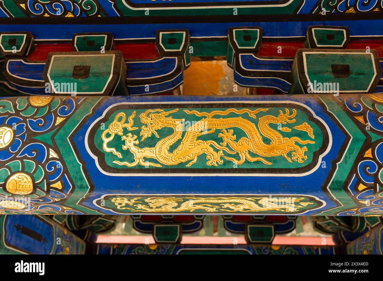 Decorazioni ornamentali trovate in un edificio nella città Proibita, Pechino, Cina. Foto Stock