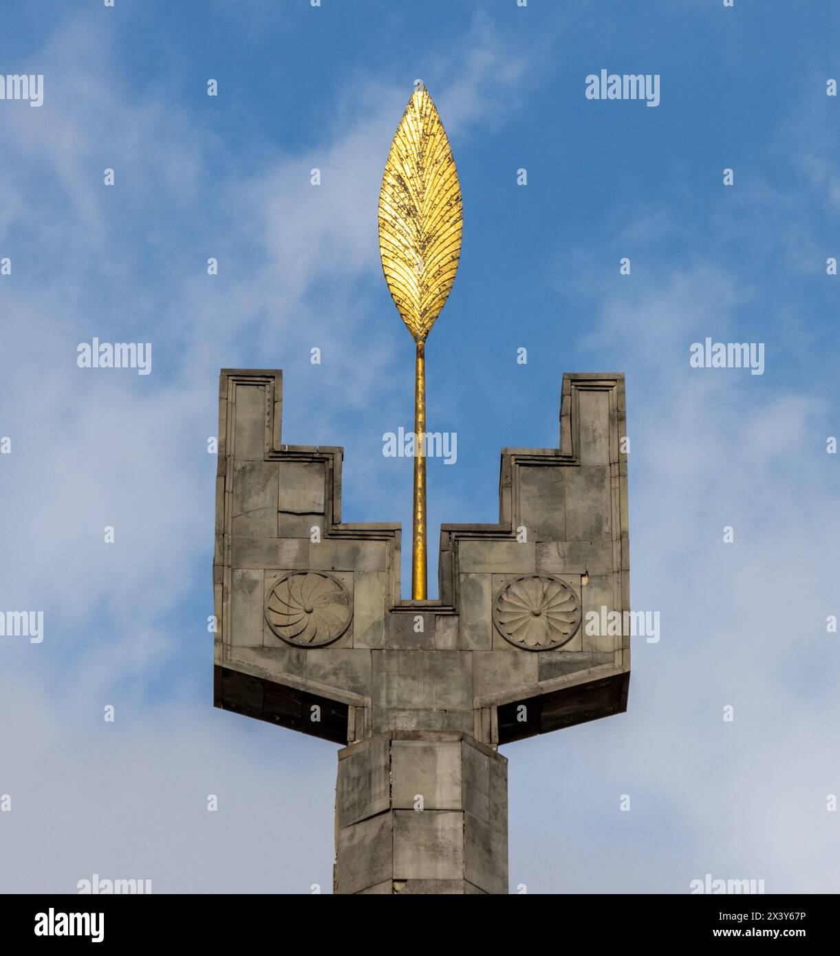 Erevan, Armenia 15 febbraio 2024: Memoriale del 50° anniversario della Rivoluzione d'ottobre Foto Stock