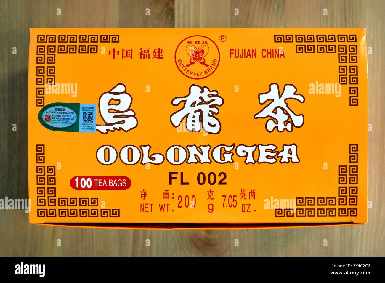 Scatola da tè Oolong contenente 100 sacchetti di tè cinese Foto Stock