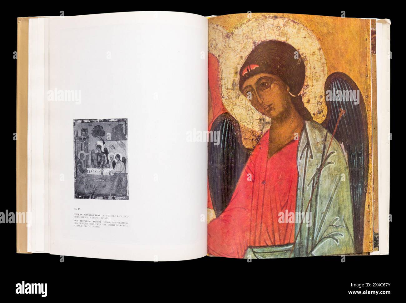 Old Russian Painting di Smirnova, pubblicato per la prima volta nel 1970 in URSS. Foto Stock