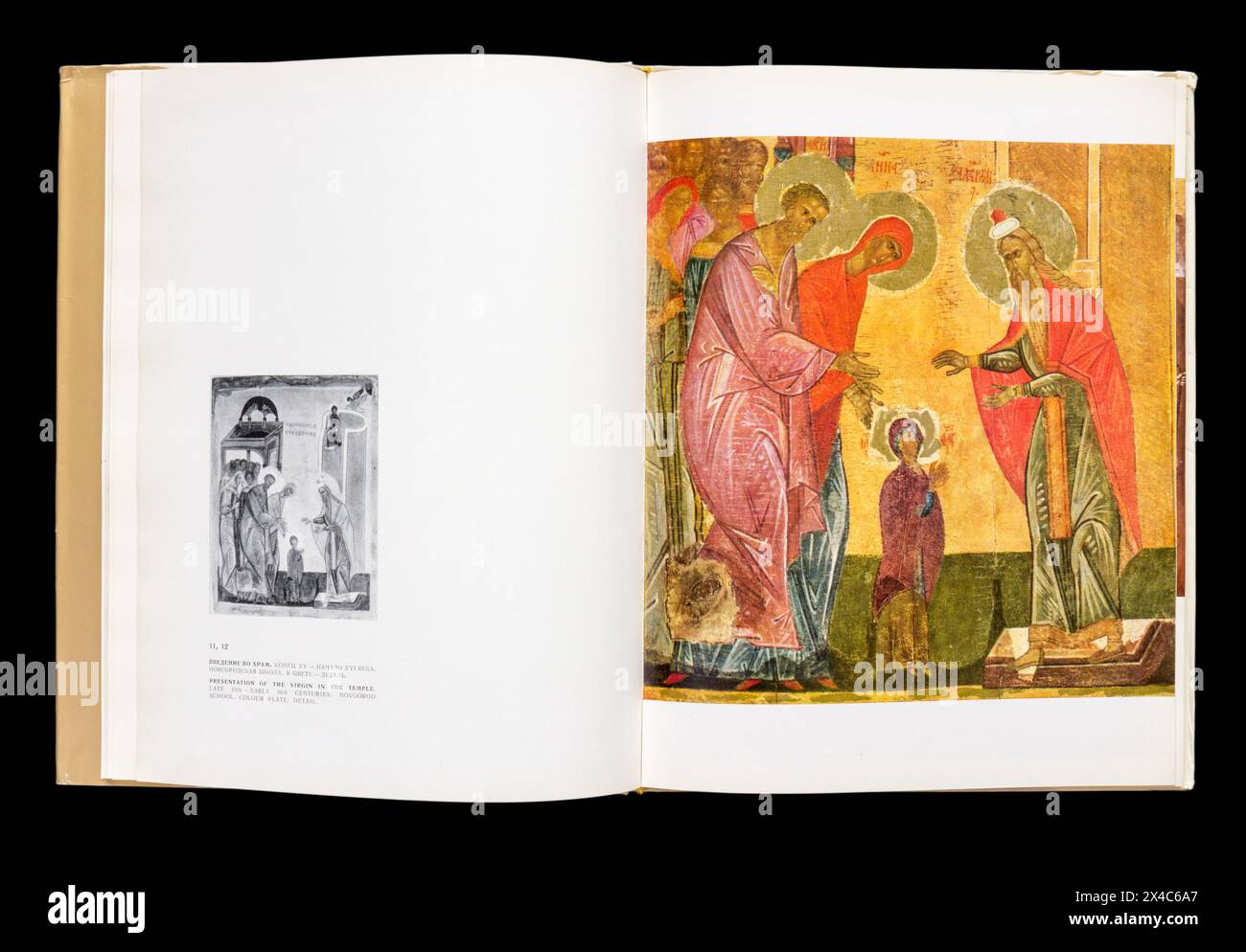 Old Russian Painting di Smirnova, pubblicato per la prima volta nel 1970 in URSS. Foto Stock