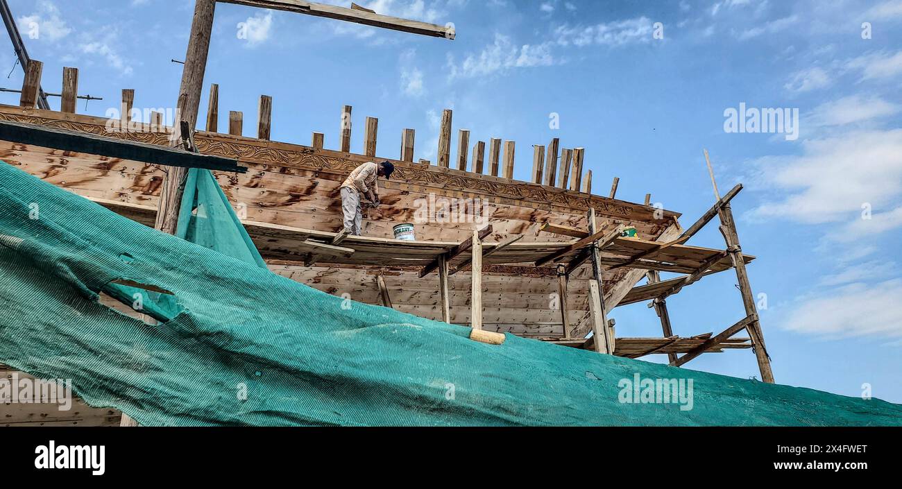 Tradizionale fabbrica di dhow, sur, Ash Sharqiyah, Oman Foto Stock
