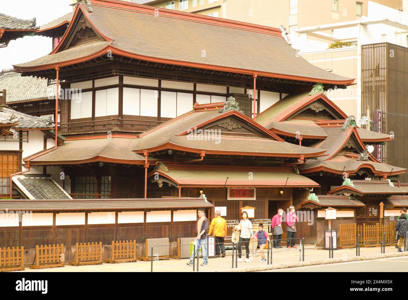 Giappone, Shikoku, Matsuyama, Dogo Onsen, Bath, Foto Stock