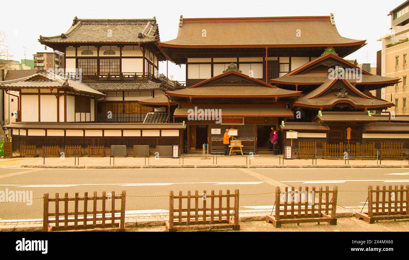 Giappone, Shikoku, Matsuyama, Dogo Onsen, Bath, Foto Stock