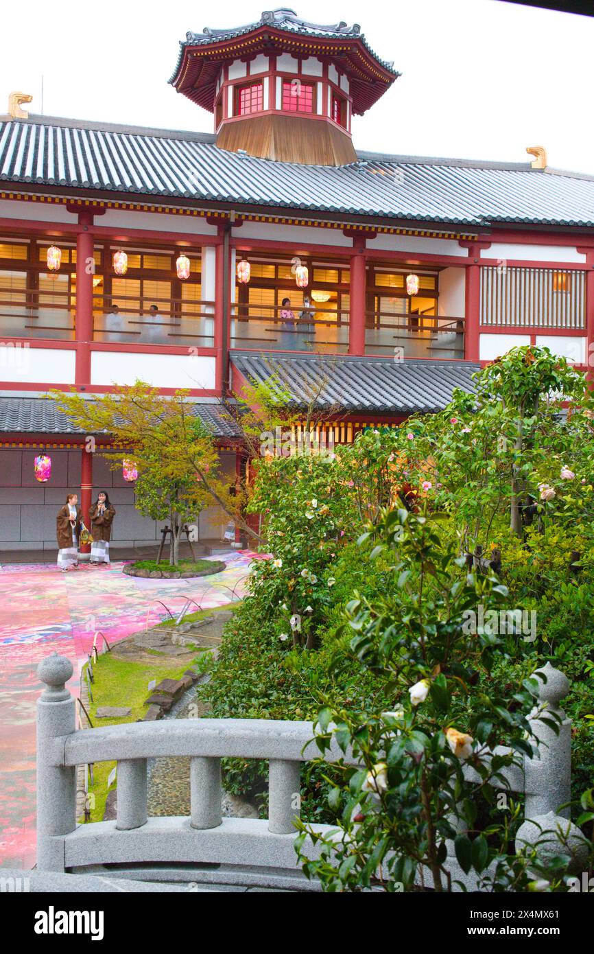 Giappone, Shikoku, Matsuyama, Dogo Onsen Tsubaki no Yu, Bath, Foto Stock