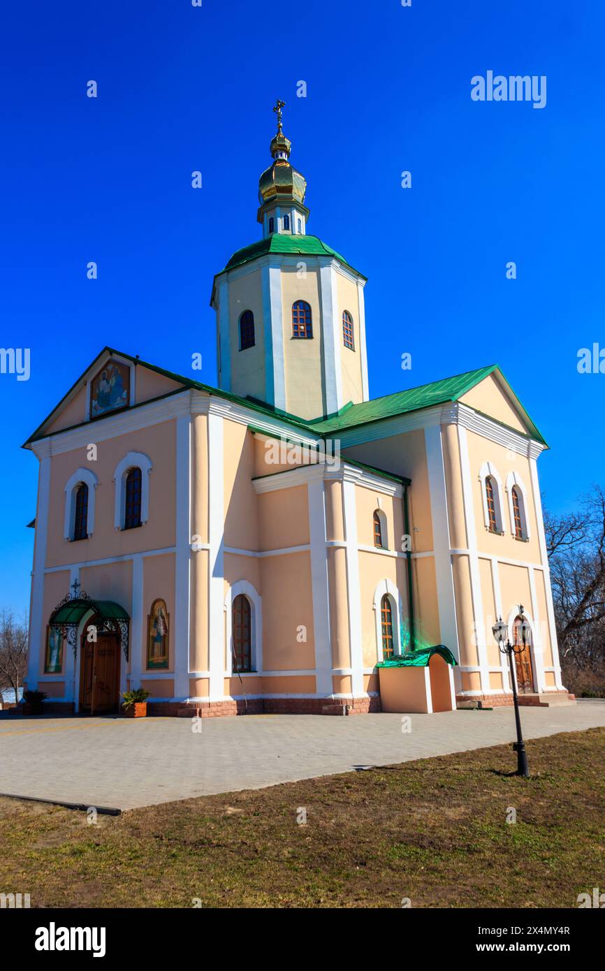 Santa Trinità Convento Motroninsky a Kholodny Yar, Ucraina Foto Stock