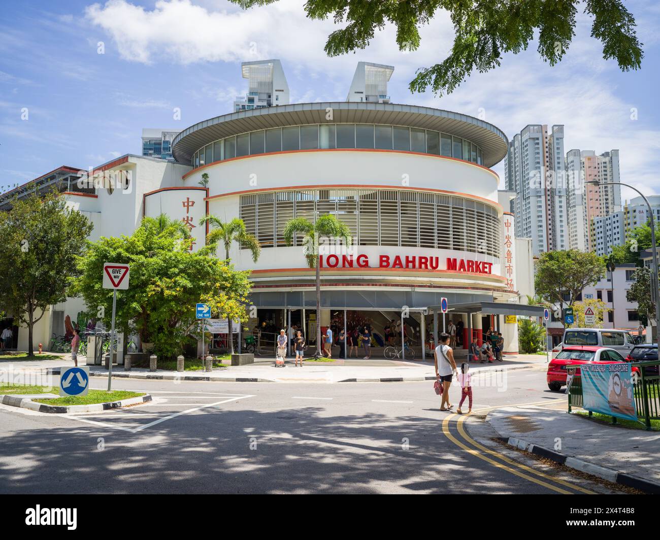 Mercato di Tiong Bahru, centro commerciale con bancarelle di cibo a Singapore Foto Stock