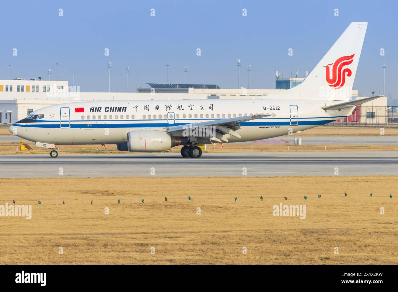 Boeing 737 dagli aerei di linea cinesi all'aeroporto di Shanghai Hongqiao in Cina nell'aprile 2024 Foto Stock