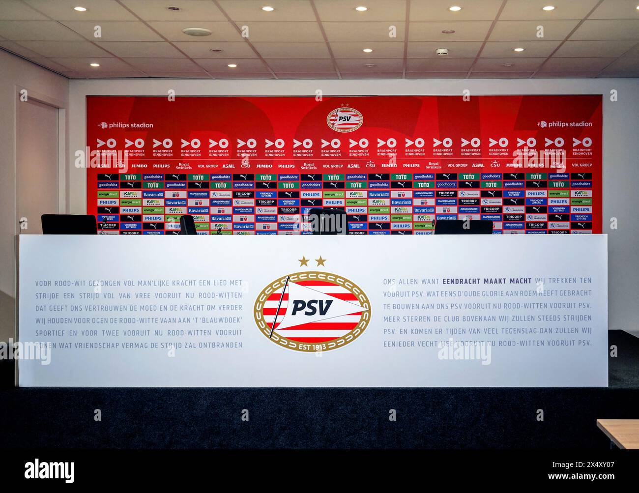 Nella sala conferenze stampa del Philips Stadion, l'arena ufficiale del FC PSV Eindhoven Foto Stock