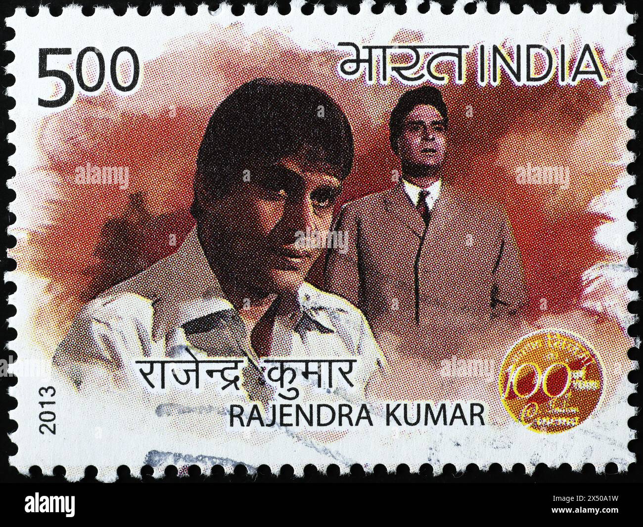 Personalità di Bollywood Rajendra Kumar su francobollo indiano Foto Stock