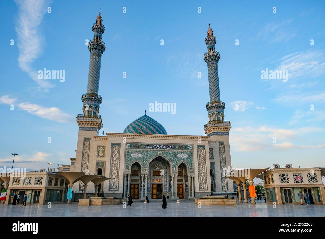 Qom, Iran - 7 aprile 2024: Moschea Imam Hasan Askari a Qom, Iran. Foto Stock