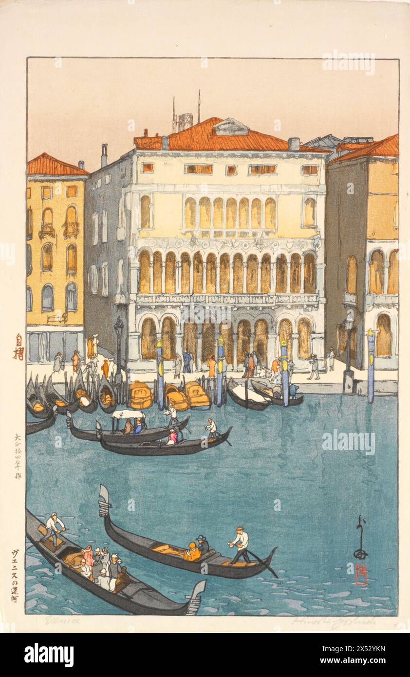 Canale Venezia (Benizu no unga). Arte vintage giapponese incisa su legno da Yoshida Hiroshi. Foto Stock