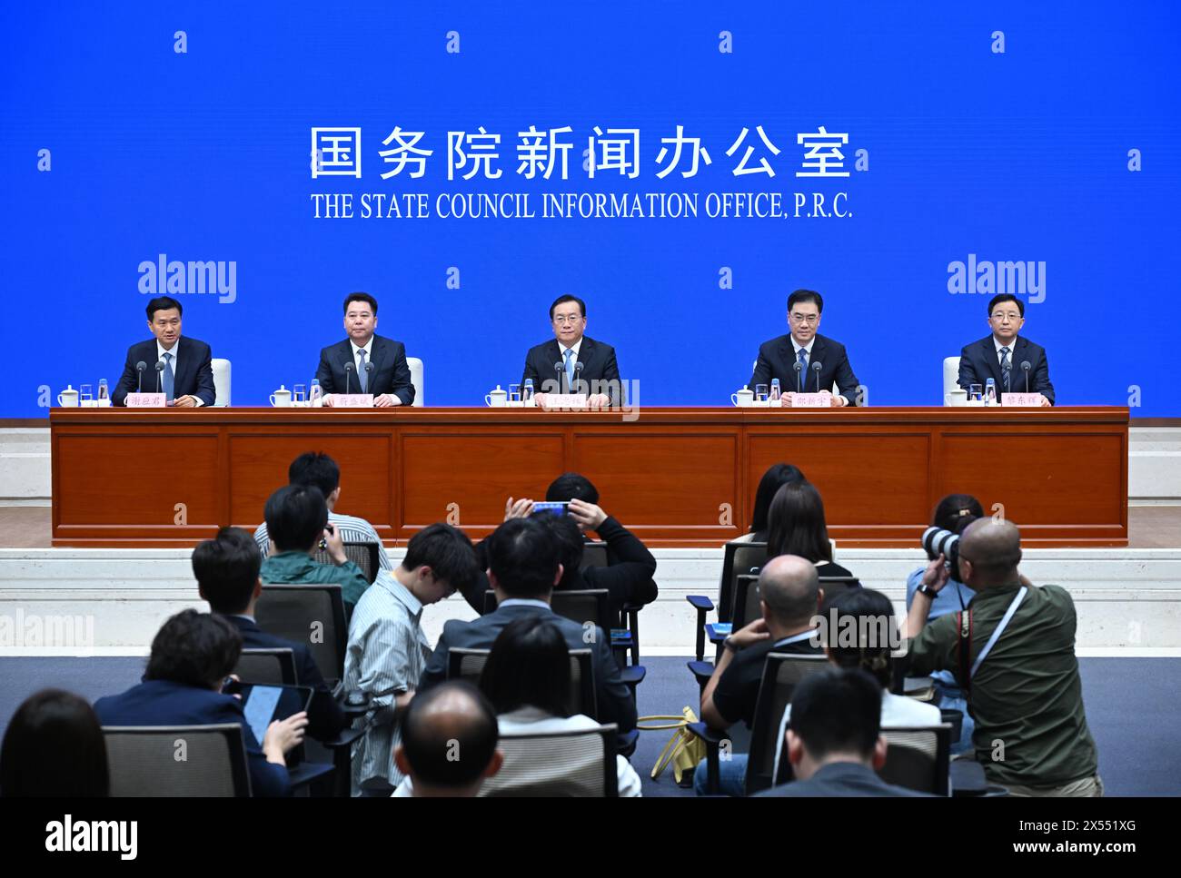 Pechino, Cina. 7 maggio 2024. I funzionari provinciali della provincia di Hubei della Cina centrale partecipano a una conferenza stampa sulla valorizzazione del ruolo strategico di Hubei nel promuovere lo sviluppo di alta qualità della regione centrale del paese a Pechino, capitale della Cina, 7 maggio 2024. A SEGUIRE i "voti Hubei della Cina centrale per promuovere lo sviluppo di alta qualità" crediti: Jin Liangkuai/Xinhua/Alamy Live News Foto Stock