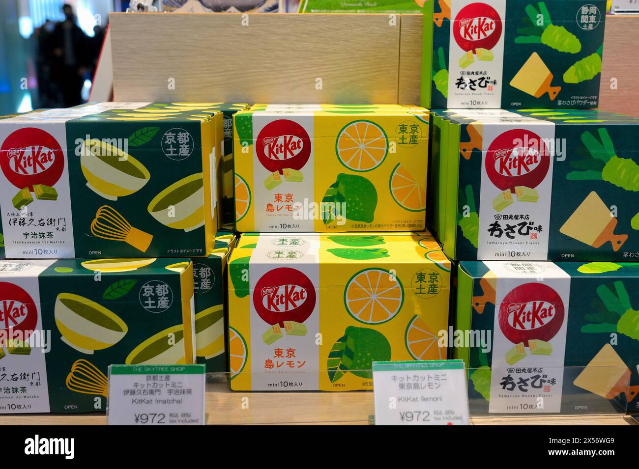 Edizioni speciali delle barrette di wafer di cioccolato Kit Kat giapponesi Foto Stock