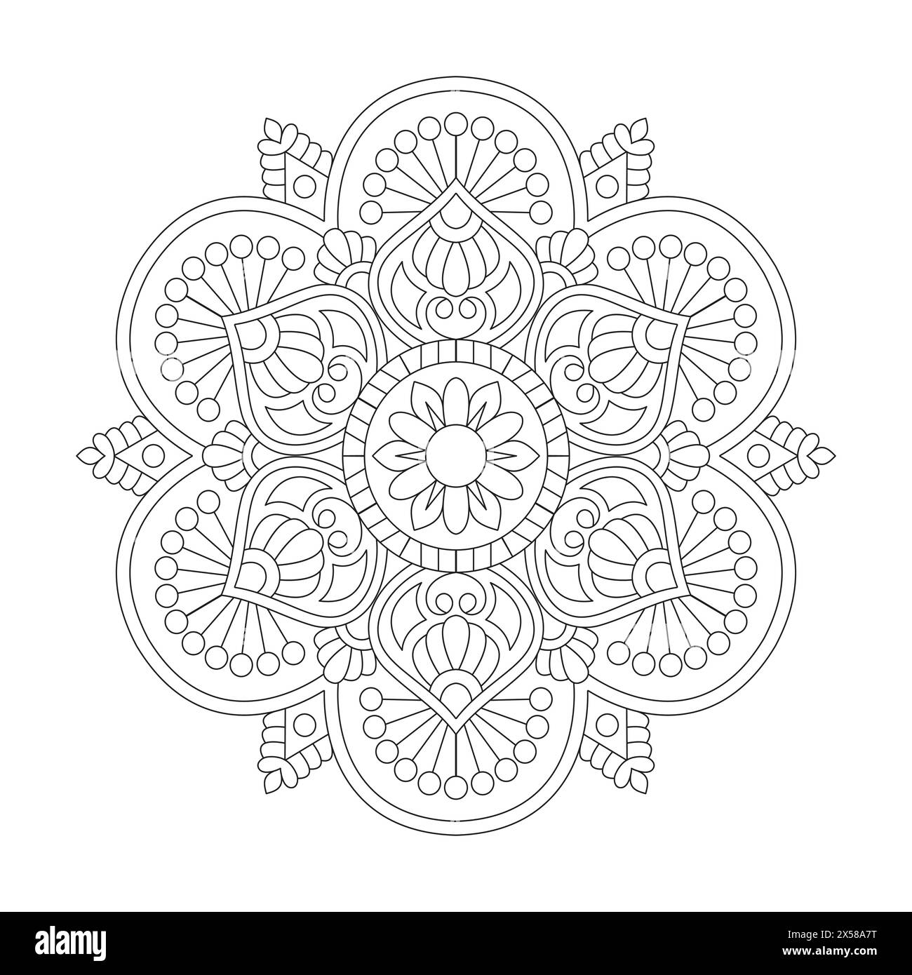 Pagina dei libri coloranti Mandala di Cosmic Carousel per interno libro KDP. Petali tranquilli, capacità di rilassarsi, esperienze cerebrali, Haven armonioso, POR pacifico Illustrazione Vettoriale