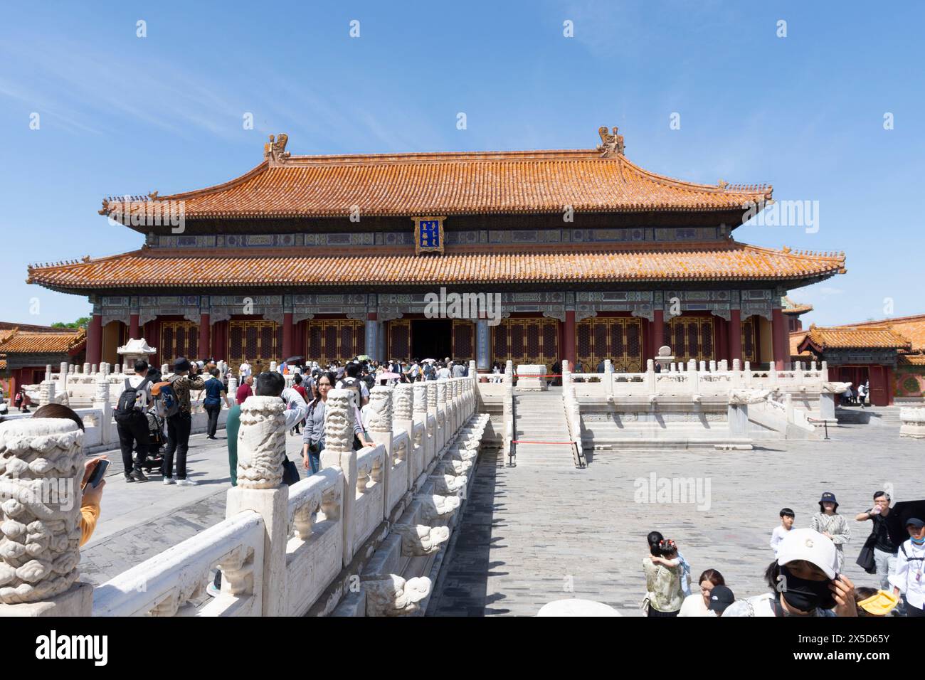 Hall of Preserving Harmony Foto Stock