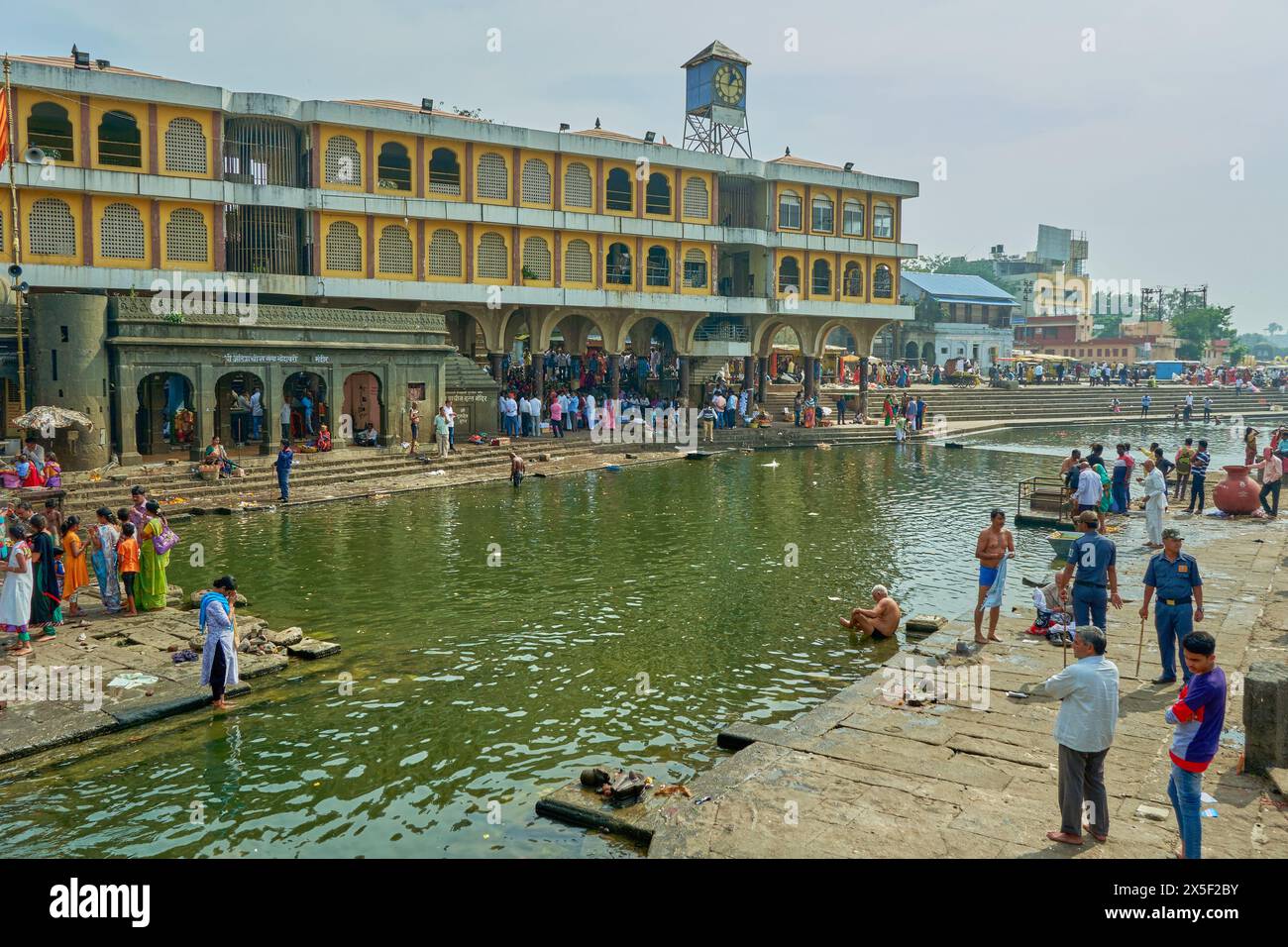 RAAM Kund a Nasik Foto Stock