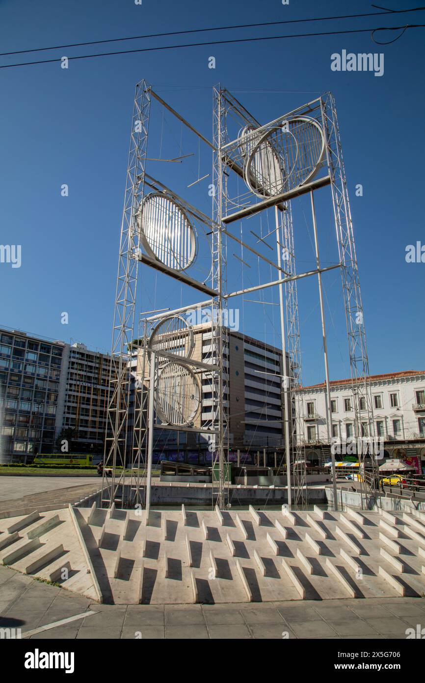 Murale di piazza Omonia, Atene, Grecia Foto Stock