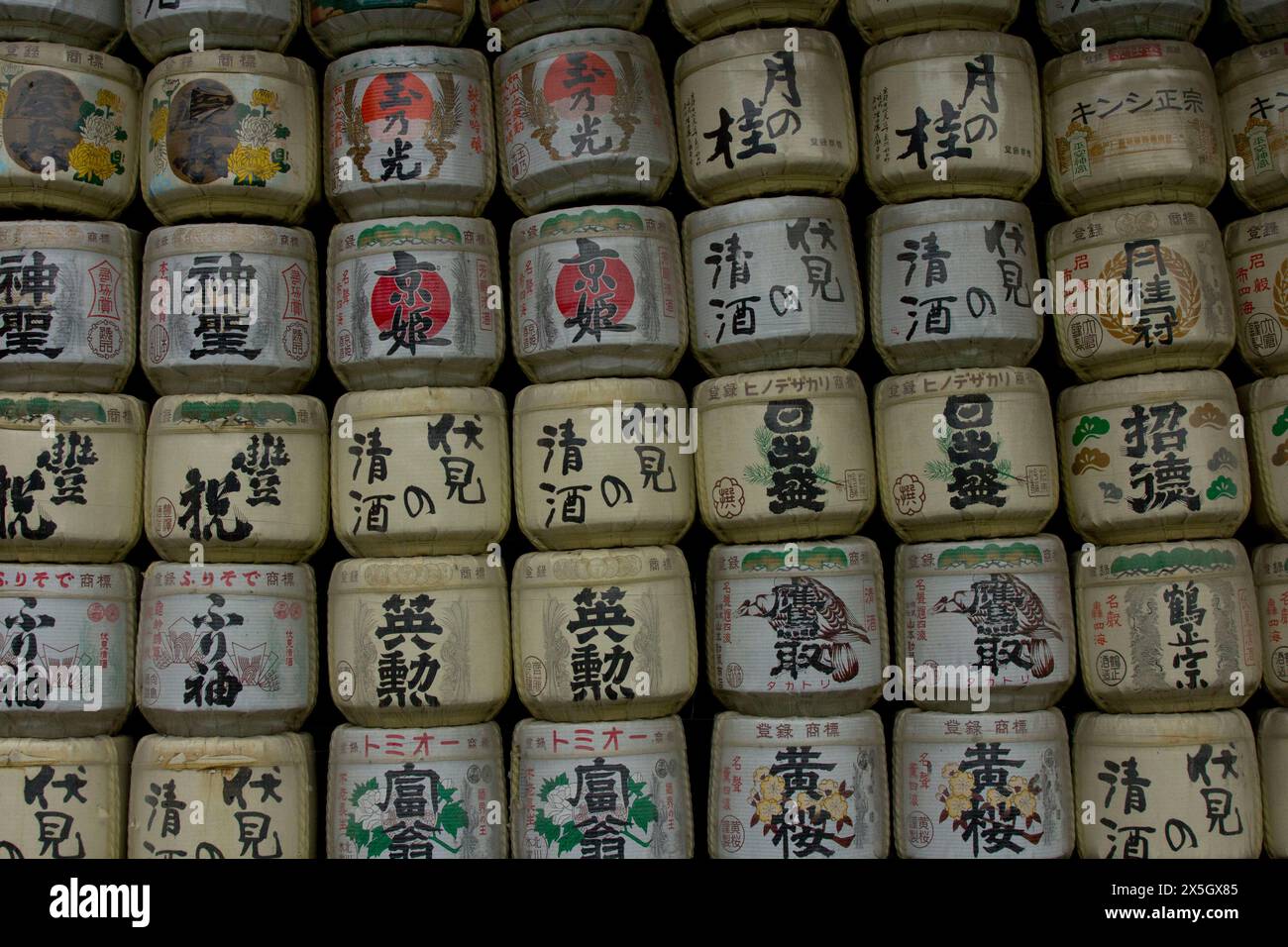 Santuario e giardini Heian-jingu Foto Stock