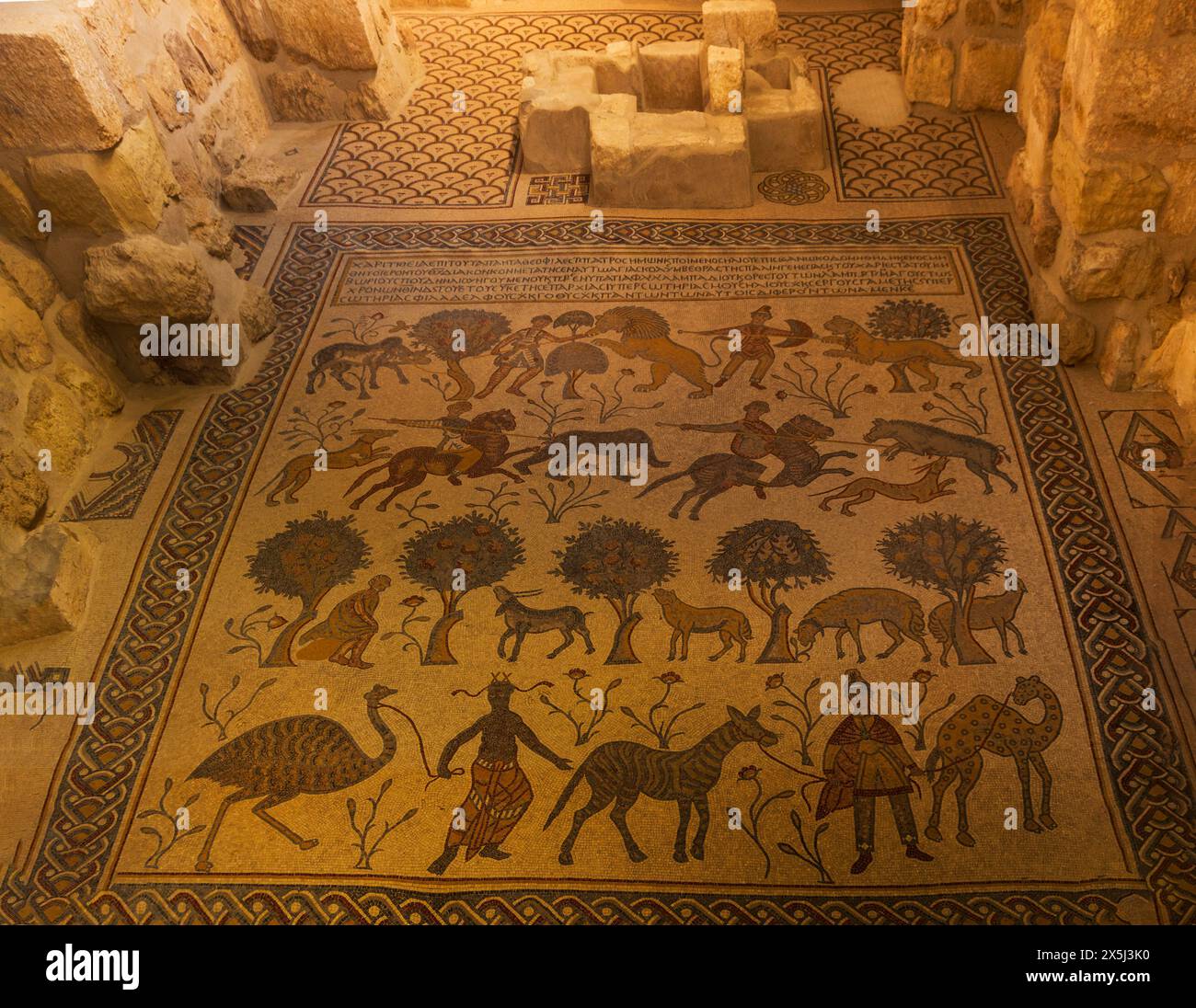 Giordania, Aqaba. Chiesa della Dormizione. Mosaici bizantini. Dal i al VII secolo d.C. Foto Stock