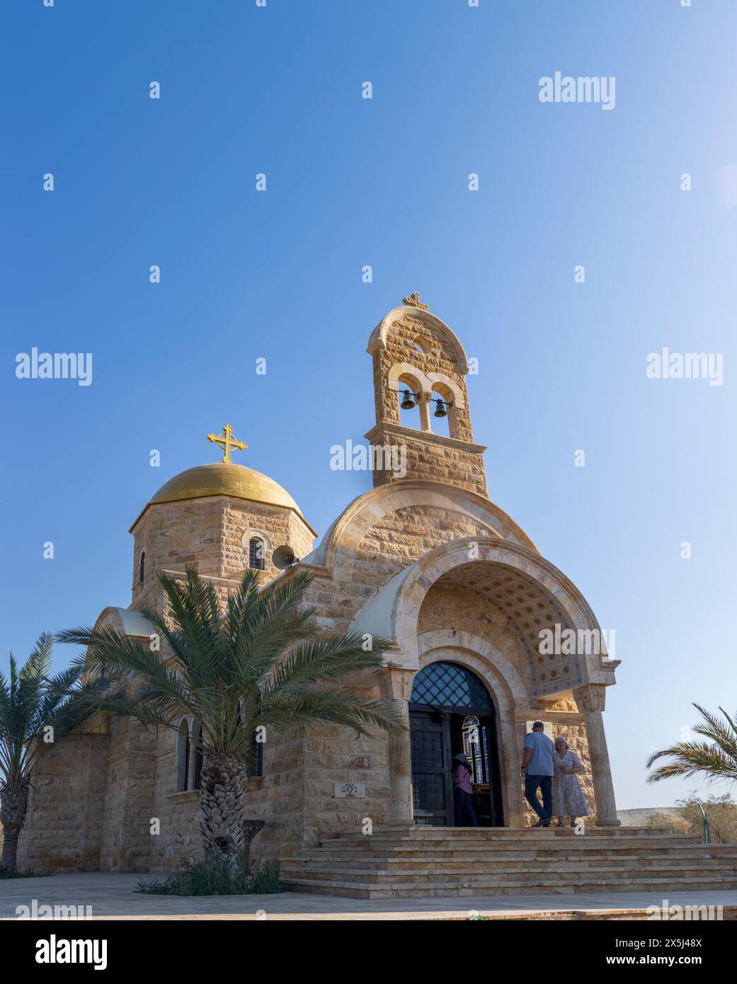 Giordania. Bethany. Chiesa greco-ortodossa. (Solo per uso editoriale) Foto Stock