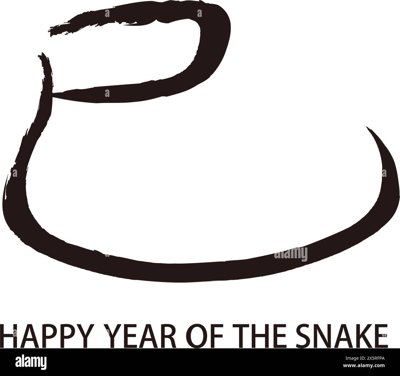 The Year of the Snake Vector Kanji Brush Calligraphy Logo isolato su sfondo bianco. Traduzione Kanji - il serpente. Illustrazione Vettoriale