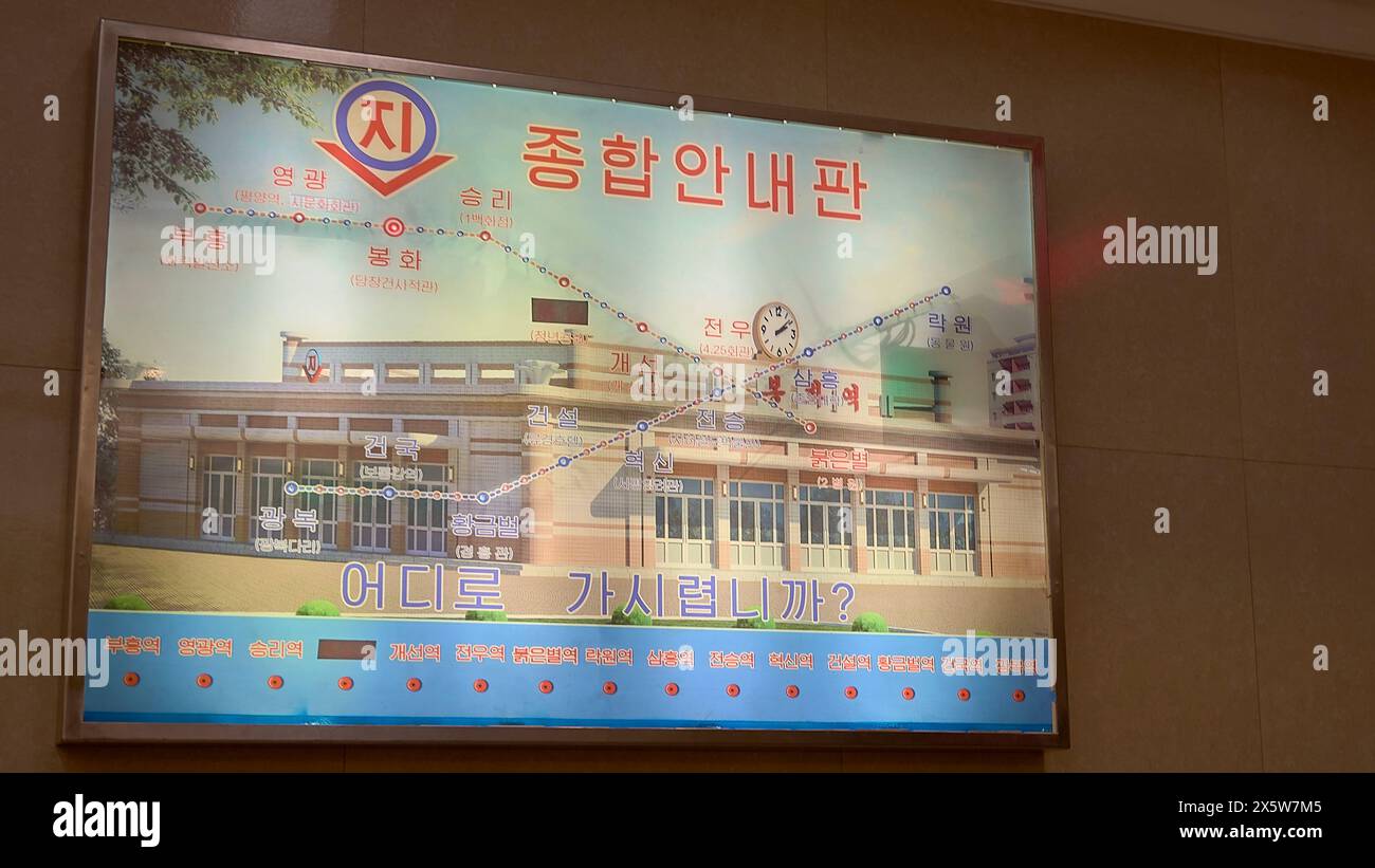 Disposizione della stazione della metropolitana di Pyongyang Foto Stock