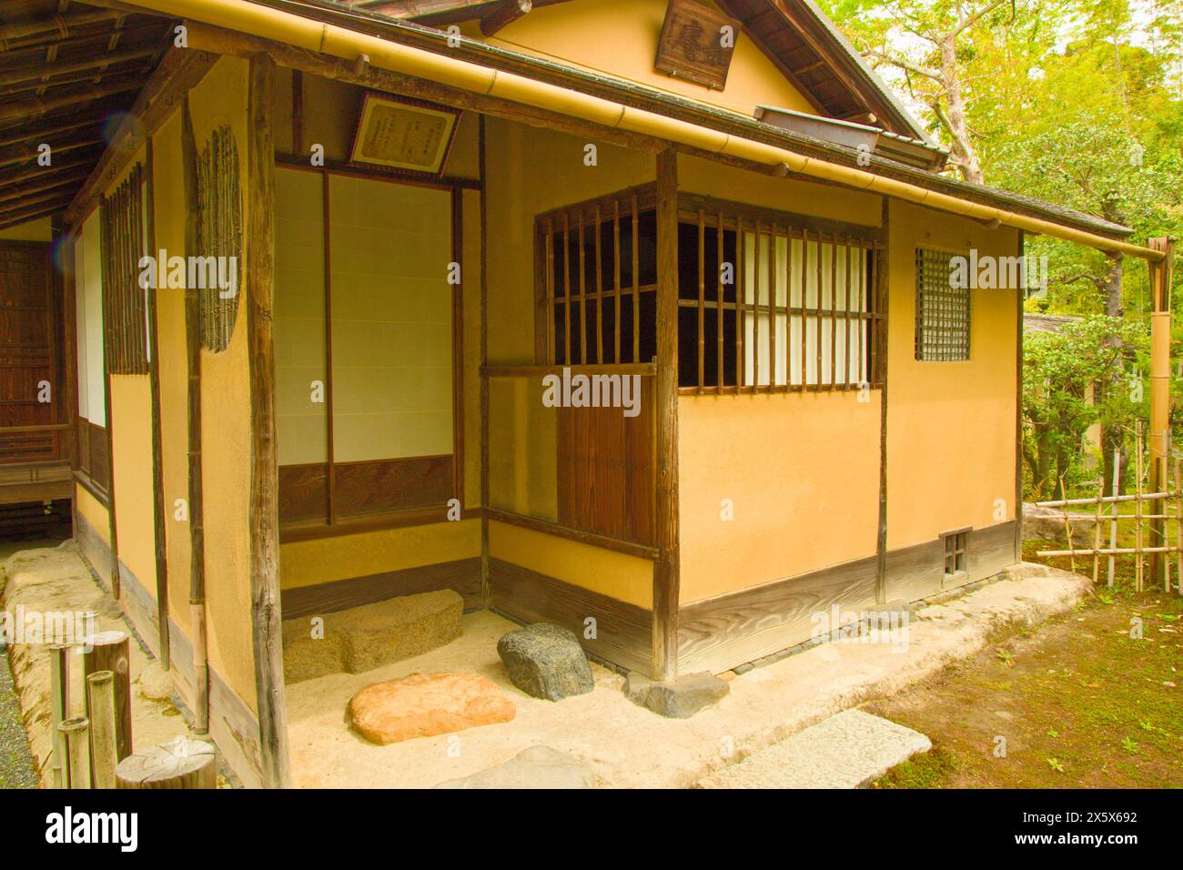 Giappone, Inuyama, giardino di Urakuen, casa da tè Jo-an, Foto Stock