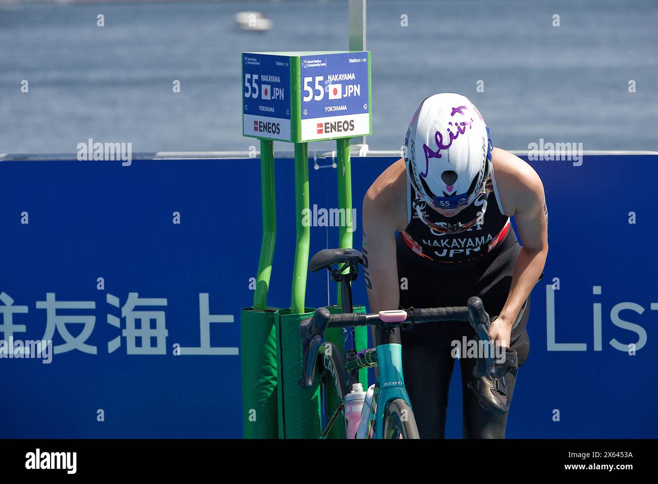 2024/05/11, Yokohama, Sarika Nakayama al World Triathlon Championship Series Yokohama 2024. Crediti: Michael Steinebach/AFLO/Alamy Live News Foto Stock