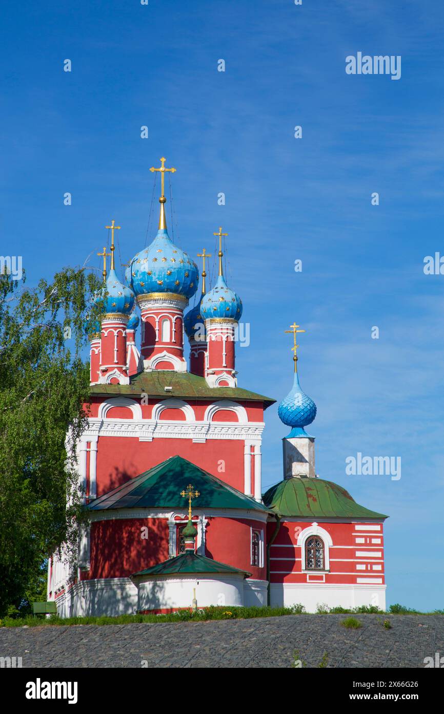 Chiesa del principe Demitry il martire, Uglich, Golden Ring, Krasnojarsk, Russia Foto Stock