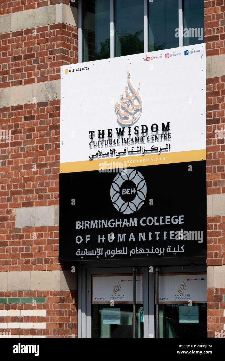 The Wisdom Cultural Islamic Centre, Nechells, Birmingham, West Midlands, Regno Unito Foto Stock
