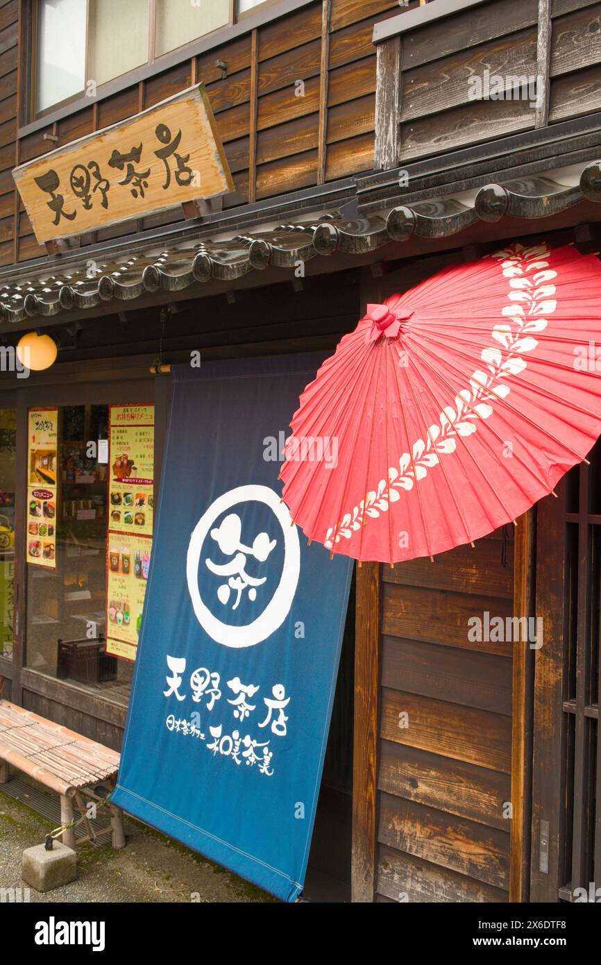 Giappone, Kanazawa, distretto di Higashi Chaya, zona di geisha, Foto Stock