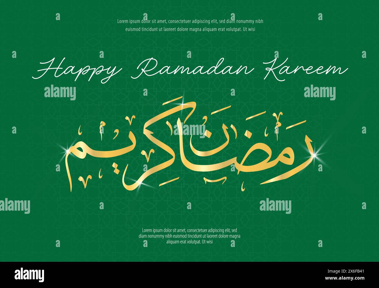 Saluti Ramadan Kareem, celebrazione Ramadan Mubarak, cartolina o vettore di post sui social media, con sfondo verde Illustrazione Vettoriale