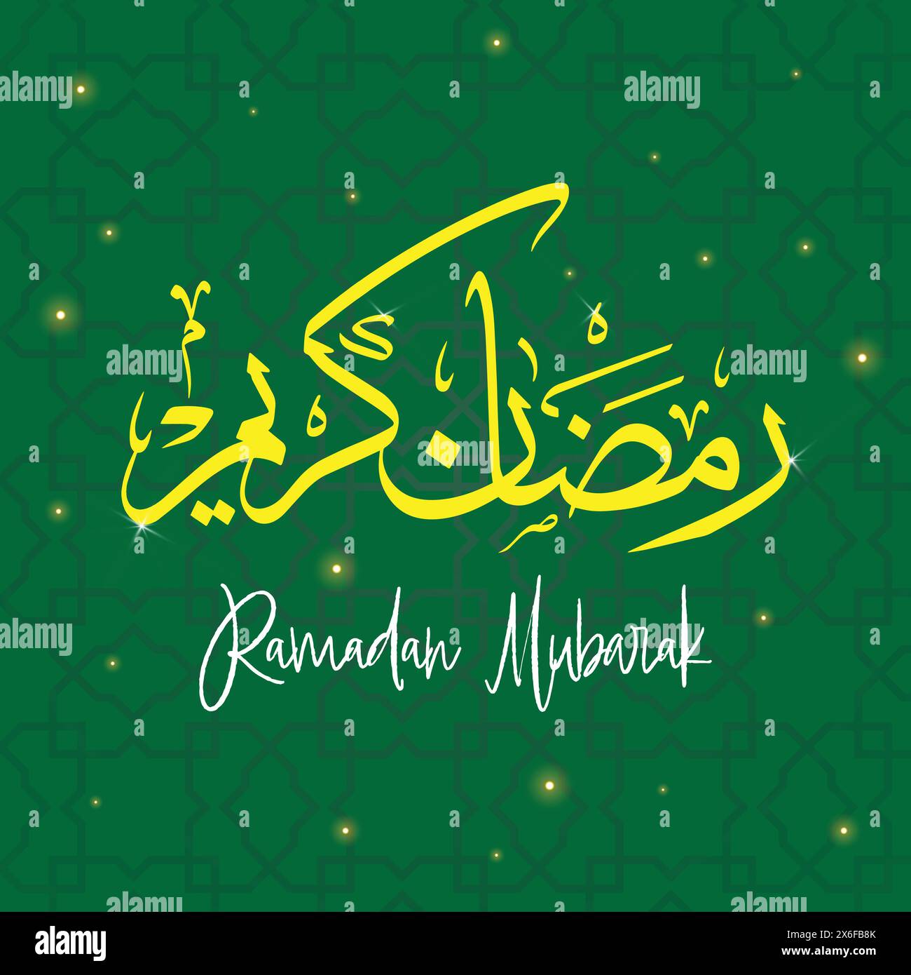 Design del saluto con calligrafia araba del Ramadan Kareem, cupola in stile islamico con stelle e sfondo verde, splendido banner, volantino o social media Illustrazione Vettoriale