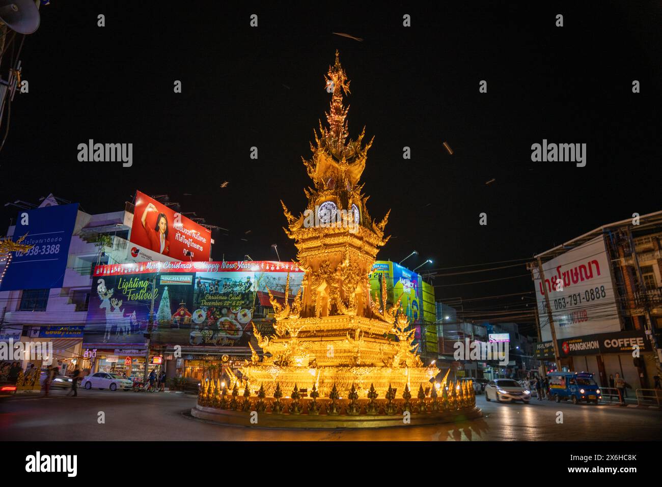 Chiang Rai Clock Tower Foto Stock