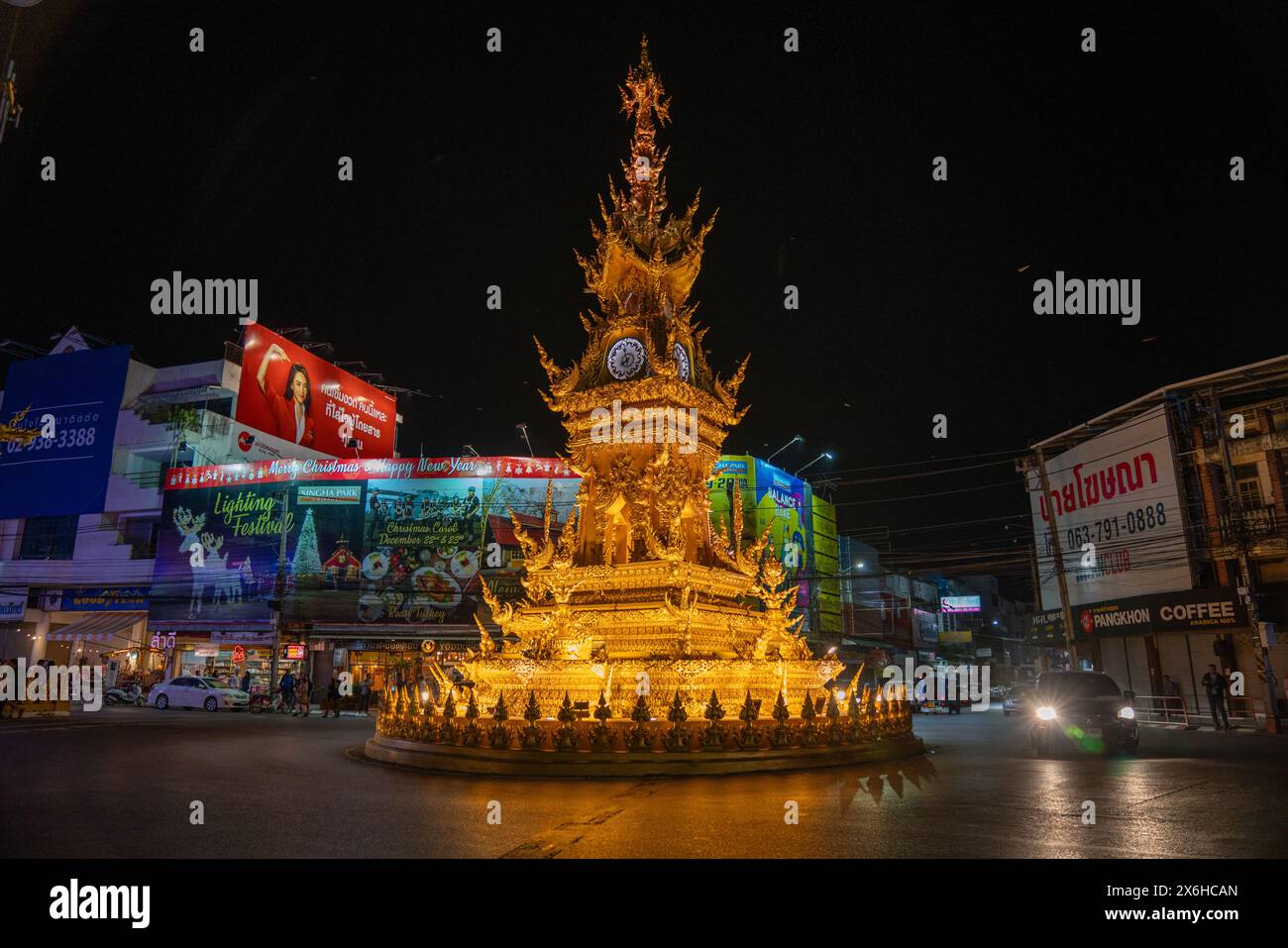 Chiang Rai Clock Tower Foto Stock