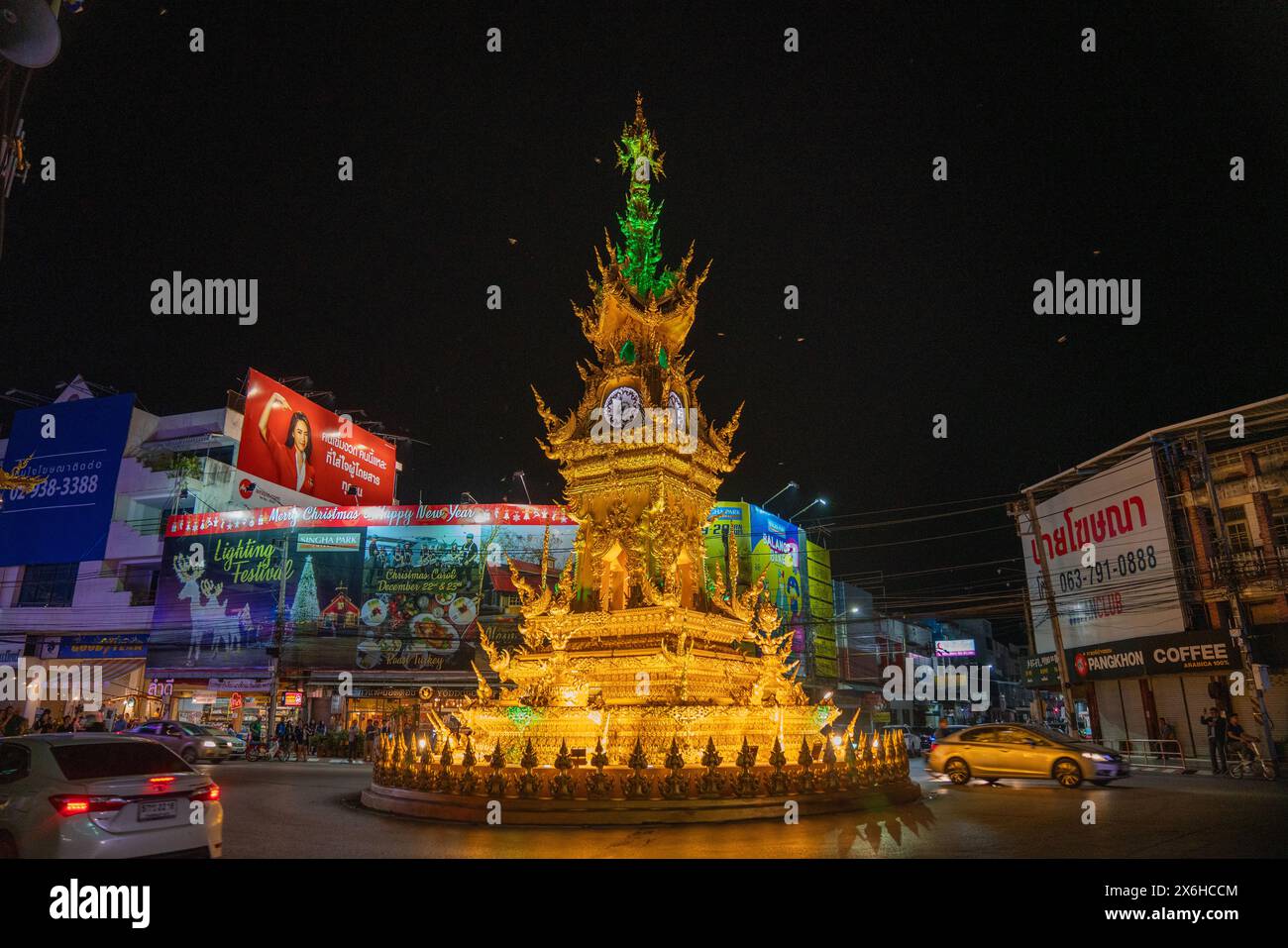 Chiang Rai Clock Tower Foto Stock