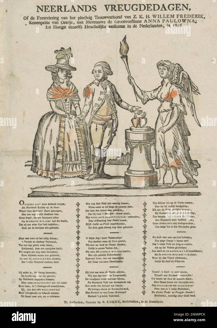 Dutch Days of Joy, o la celebrazione della solenne unione matrimoniale di H. R. H. Willem Frederik (...) (titolo sull'oggetto), matrimonio del principe ereditario Willem Frederik (poi re Willem II) con Anna Paulowna Romanowa nel 1816. Davanti a un altare con dietro un angelo con una torcia in fiamme. Sotto l'immagine un verso in tre colonne., stampa, editore: Barend Koene (III), (menzionato sull'oggetto), stampatore: Anonimo, Amsterdam, 1814 - 1830, carta, stampa intestata, altezza, 392 mm x larghezza, 325 mm Foto Stock