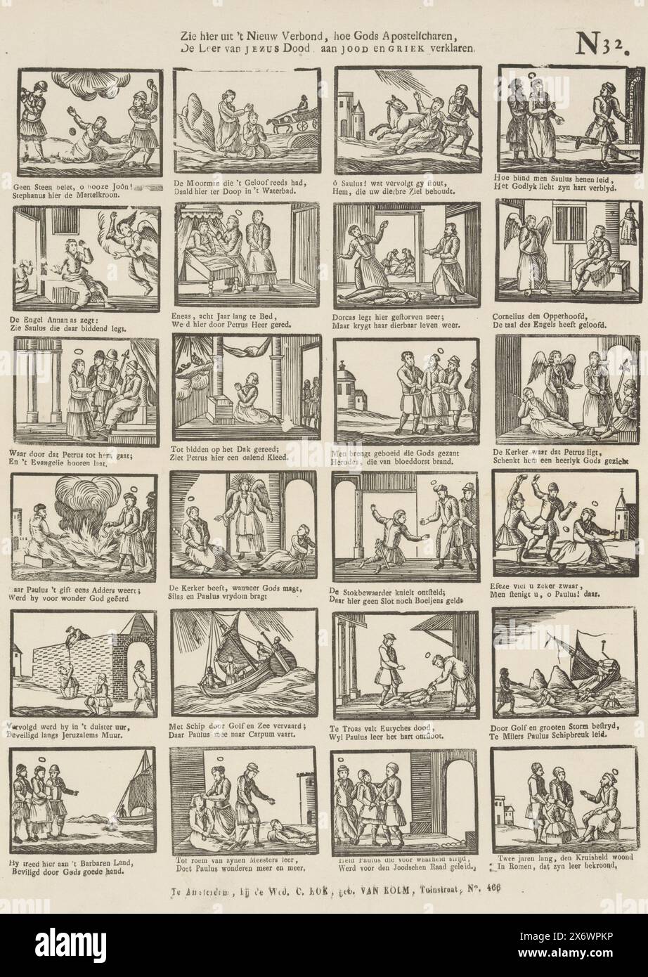 Vedi qui dal nuovo patto, come gli ospiti apostoli di Dio spiegano l'insegnamento della morte di Gesù all'ebreo e al greco (titolo sull'oggetto), foglio con 24 rappresentazioni degli apostoli che proclamano la fede. Sotto ogni immagine un verso a due righe. Numerato in alto a destra: N. 32., stampa, editore: Weduwe C. Kok-van Kolm, (menzionato sull'oggetto), stampatore: Anonimo, editore: Amsterdam, stampatore: Paesi Bassi, 1842 - 1866, carta, stampa intestata, altezza, 394 mm x larghezza, 323 mm Foto Stock