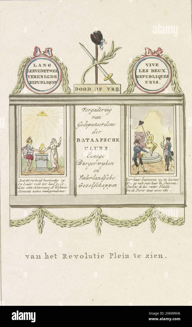 Decorazione nel Beurssteeg, 1795, Dead or Free, riunione dei rappresentanti dei club batavi, alcuni Burgerwyken e Vaderlandsche Gezelschappen (titolo sull'oggetto), decorazione nel Beurssteeg, vista dalla diga, 1795. Fondata da una riunione di rappresentanti dei club batavi, dei distretti civici e delle società patriottiche ad Amsterdam. Dal libretto con le immagini delle decorazioni erette in città durante la celebrazione dell'insediamento dei rappresentanti e dell'alleanza conclusa tra la Repubblica francese e la Repubblica Batava, il 19 giugno 1795. La stampa include una foglia sciolta con Foto Stock